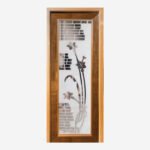 AliBaBa Full Glass PVC Door ABG 1075