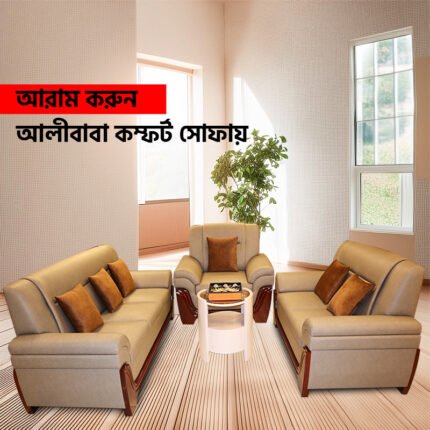 AliBaBa Luxury Sofa