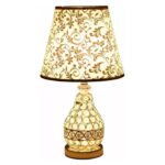 AliBaBa Bed Side Lamp 800
