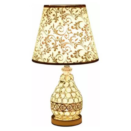 AliBaBa Bed Side Lamp 800