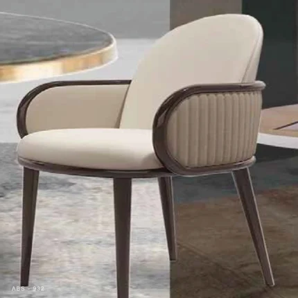 Image of AliBaba Dining Chair