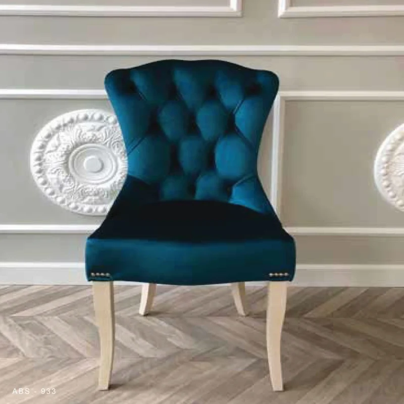 Image of AliBaba Dining Chair