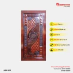 Image of Luxury Wooden Door