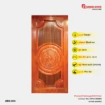 Image of Luxury Wooden Door