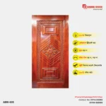 Image of Luxury Wooden Door