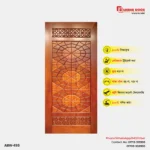 Image of Luxury Wooden Door
