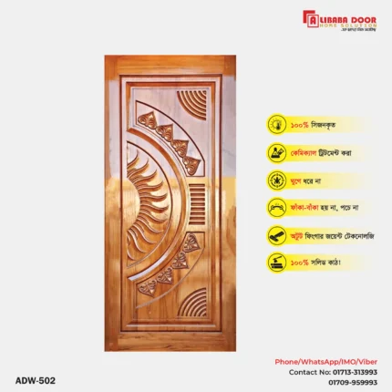 Image of Luxury Wooden Door
