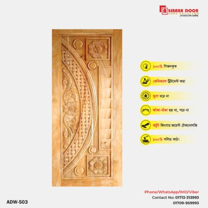 Image of Luxury Wooden Door
