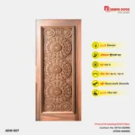 Image of Luxury Wooden Door