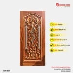 Image of Luxury Wooden Door