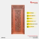 Image of Luxury Wooden Door