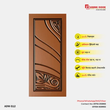 Image of Luxury Wooden Door