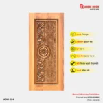 Image of Luxury Wooden Door