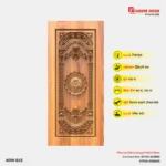 Image of Luxury Wooden Door