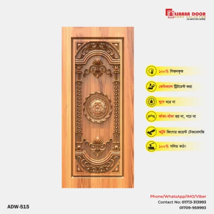 Image of Luxury Wooden Door