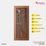 Image of Luxury Wooden Door