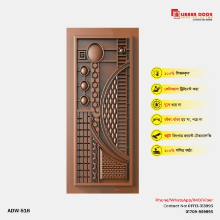 Image of Luxury Wooden Door