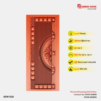Image of Luxury Wooden Door