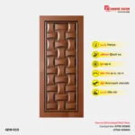 Image of Luxury Wooden Door