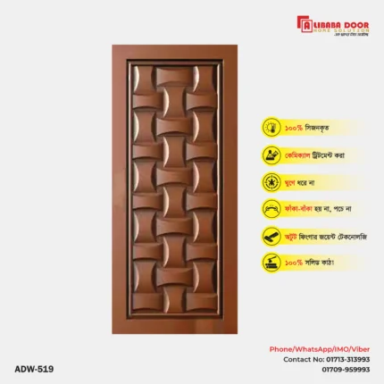 Image of Luxury Wooden Door
