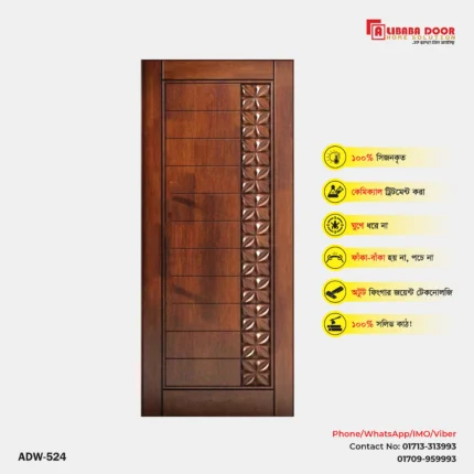 Image of Luxury Wooden Door