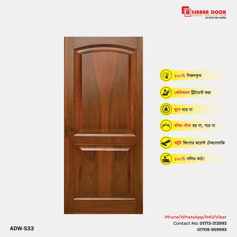 Image of Luxury Wooden Door