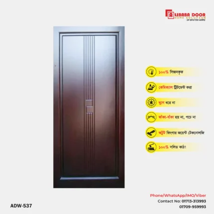 Image of Luxury Wooden Door