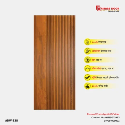 Image of Luxury Wooden Door
