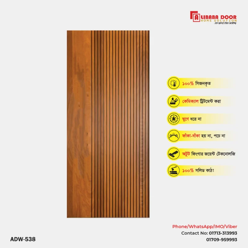 Image of Luxury Wooden Door