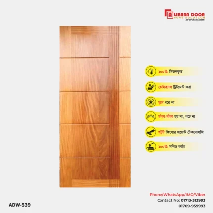 Image of Luxury Wooden Door