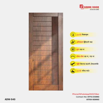 Image of Luxury Wooden Door