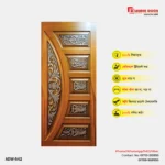 Image of Luxury Wooden Door