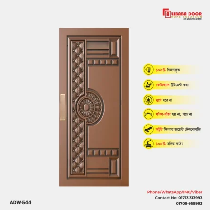 Image of Luxury Wooden Door