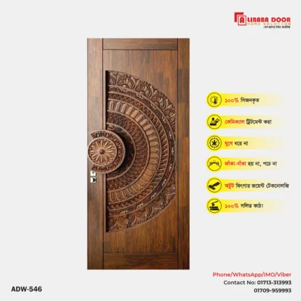 Image of Luxury Wooden Door