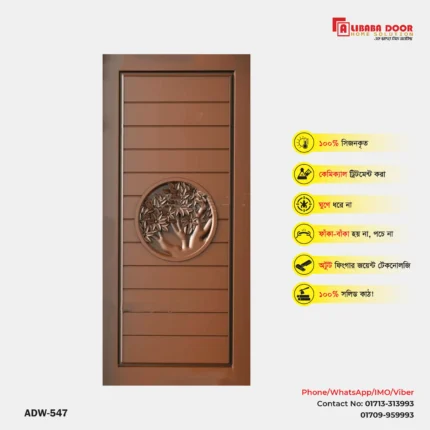 Image of Luxury Wooden Door