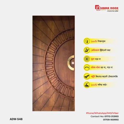 Image of Luxury Wooden Door