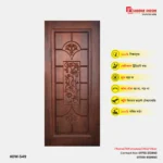 Image of Luxury Wooden Door
