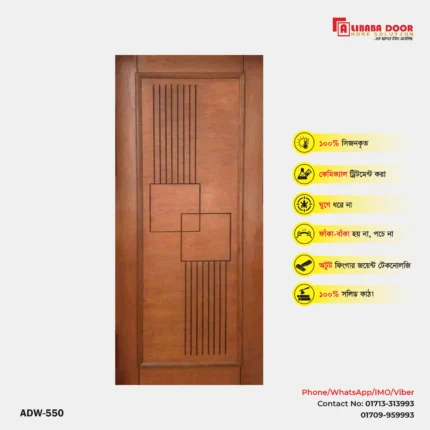 Image of Luxury Wooden Door