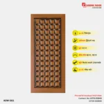 Image of Luxury Wooden Door