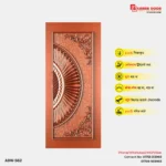 Image of Luxury Wooden Door