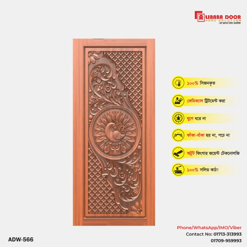 Image of Luxury Wooden Door