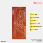 Image of Luxury Wooden Door
