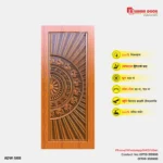 Image of Luxury Wooden Door