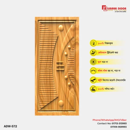 Image of Luxury Wooden Door