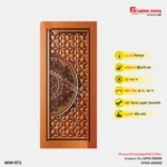 Image of Luxury Wooden Door