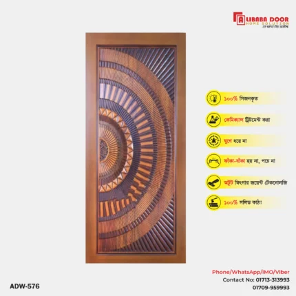 Image of Luxury Wooden Door