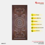 Image of Luxury Wooden Door
