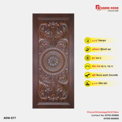 Image of Luxury Wooden Door