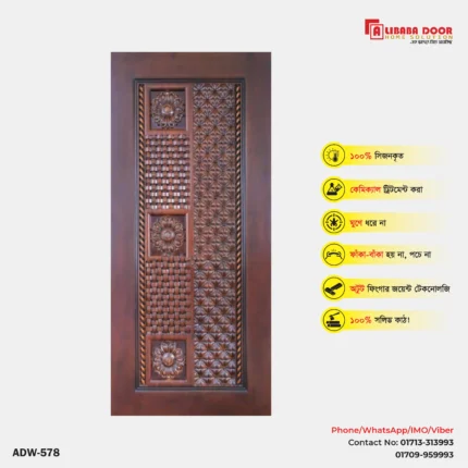 Image of Luxury Wooden Door