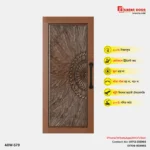 Image of Luxury Wooden Door